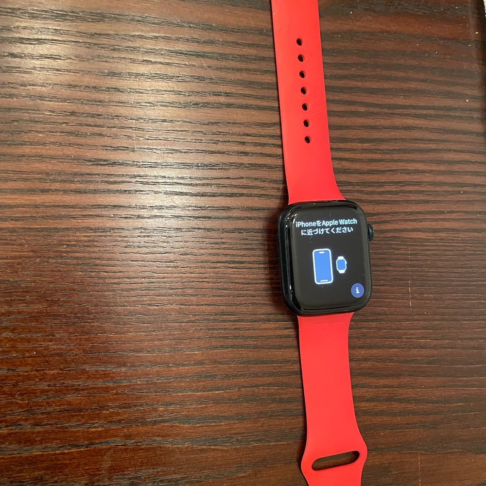 Apple Smartwatch Series 8 GPS & Cellular